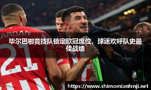 威廉希尔WilliamHill