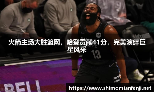 威廉希尔WilliamHill官网