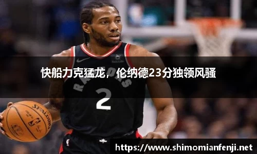 威廉希尔WilliamHill