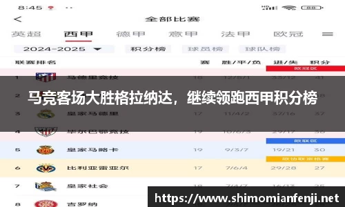 威廉希尔WilliamHill官网