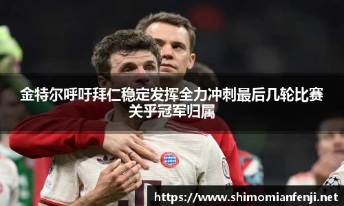 威廉希尔WilliamHill