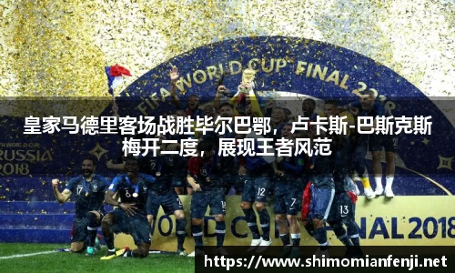 威廉希尔WilliamHill官网