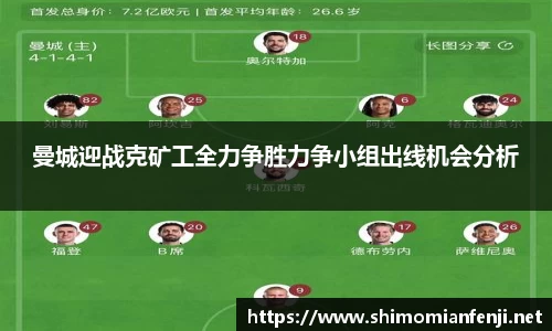 威廉希尔WilliamHill