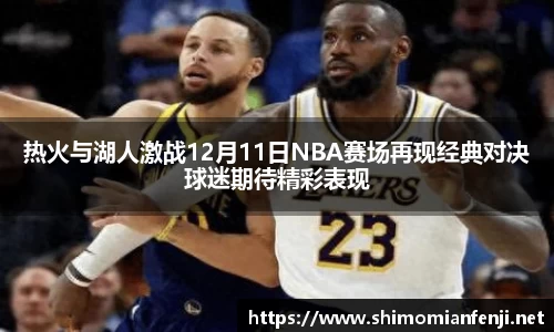 威廉希尔WilliamHill