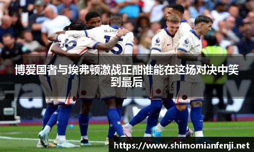 威廉希尔WilliamHill