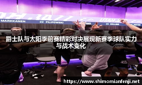 威廉希尔WilliamHill官网