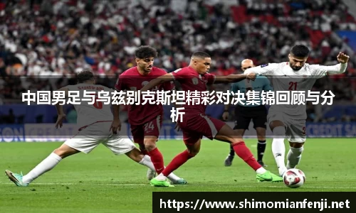 威廉希尔WilliamHill官网