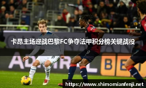 威廉希尔WilliamHill