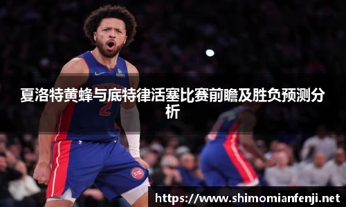 威廉希尔WilliamHill官网