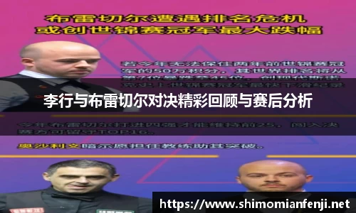 WilliamHill官网