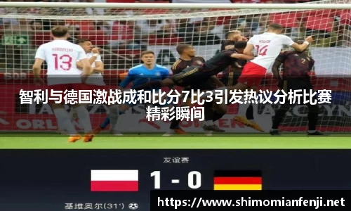 威廉希尔WilliamHill官网