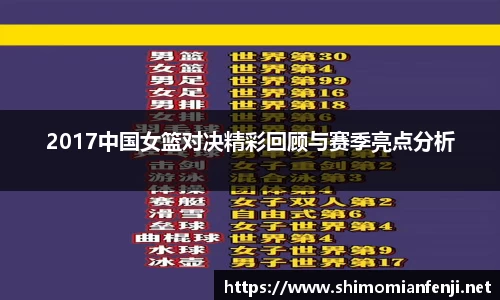 威廉希尔WilliamHill官网