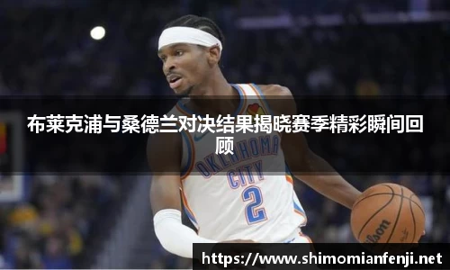 WilliamHill官网