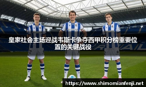 WilliamHill官网