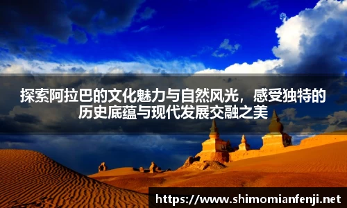 威廉希尔体育