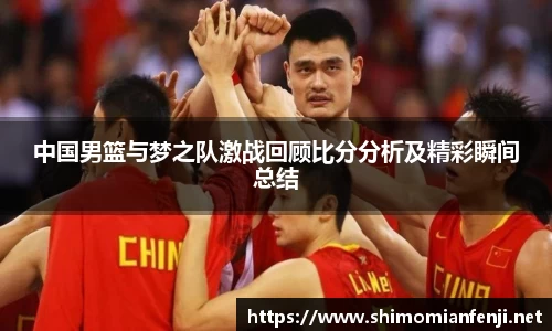 威廉希尔WilliamHill