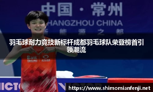 威廉希尔WilliamHill