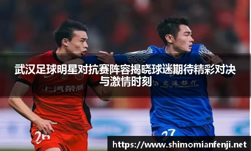 威廉希尔WilliamHill官网